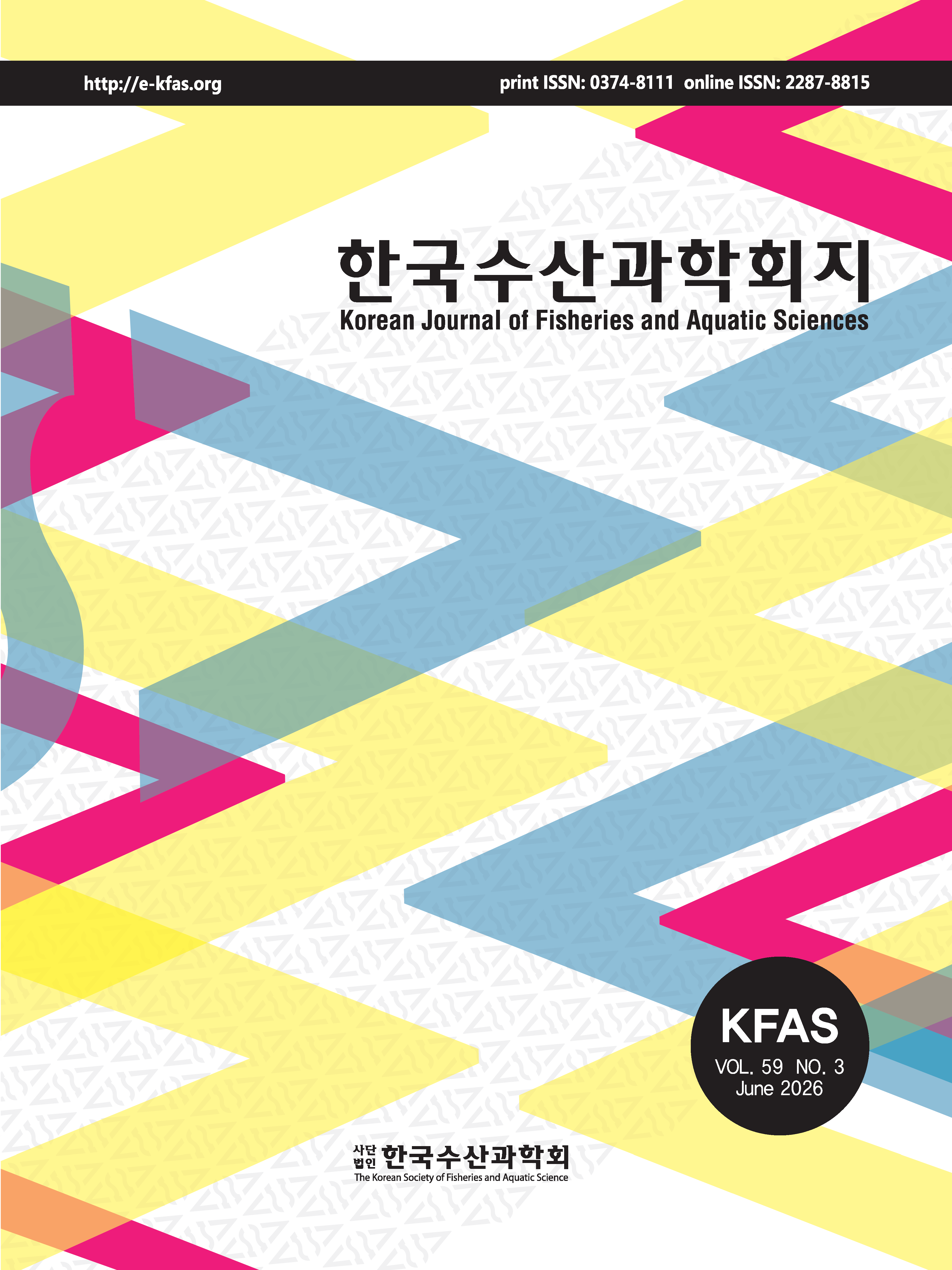issue book cover